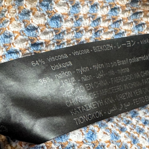 •Zara• Knit Textured Top - Picture 6 of 7